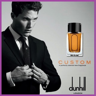 ❤️ 試香 ❤️ Dunhill Custom 訂製英倫 訂制英倫 男性淡香水 5ML 2ML 1ML 玻璃噴瓶 分享