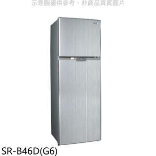 聲寶460公升雙門變頻冰箱星辰灰SR-B46D(G6)(含標準安裝) 大型配送