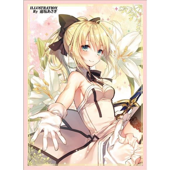 [現貨][水色代購][卡套] なのです帝国 FGO Saber Lily