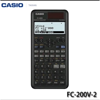 <秀>CASIO專賣店附保證卡及中文說明書第二代財務型商用計算機FC-200V-2 公司貨保固 2年 ~有現貨