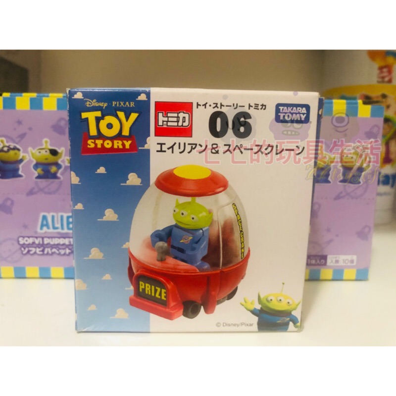 (現貨)東京迪士尼 園區 限定 多美車 TAKARA TOMY TOMICA 三眼怪 大眼怪 小車 車