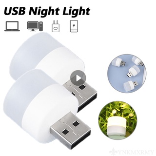 Usb LED 燈護眼閱讀燈電腦移動電源充電書燈小夜燈