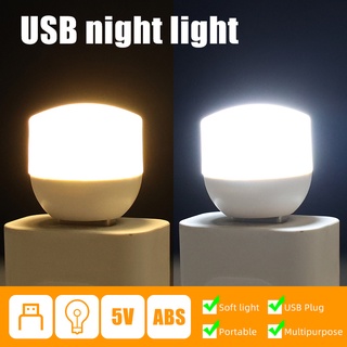 Usb 插頭 LED 護眼閱讀燈電腦移動電源充電圓形小夜燈
