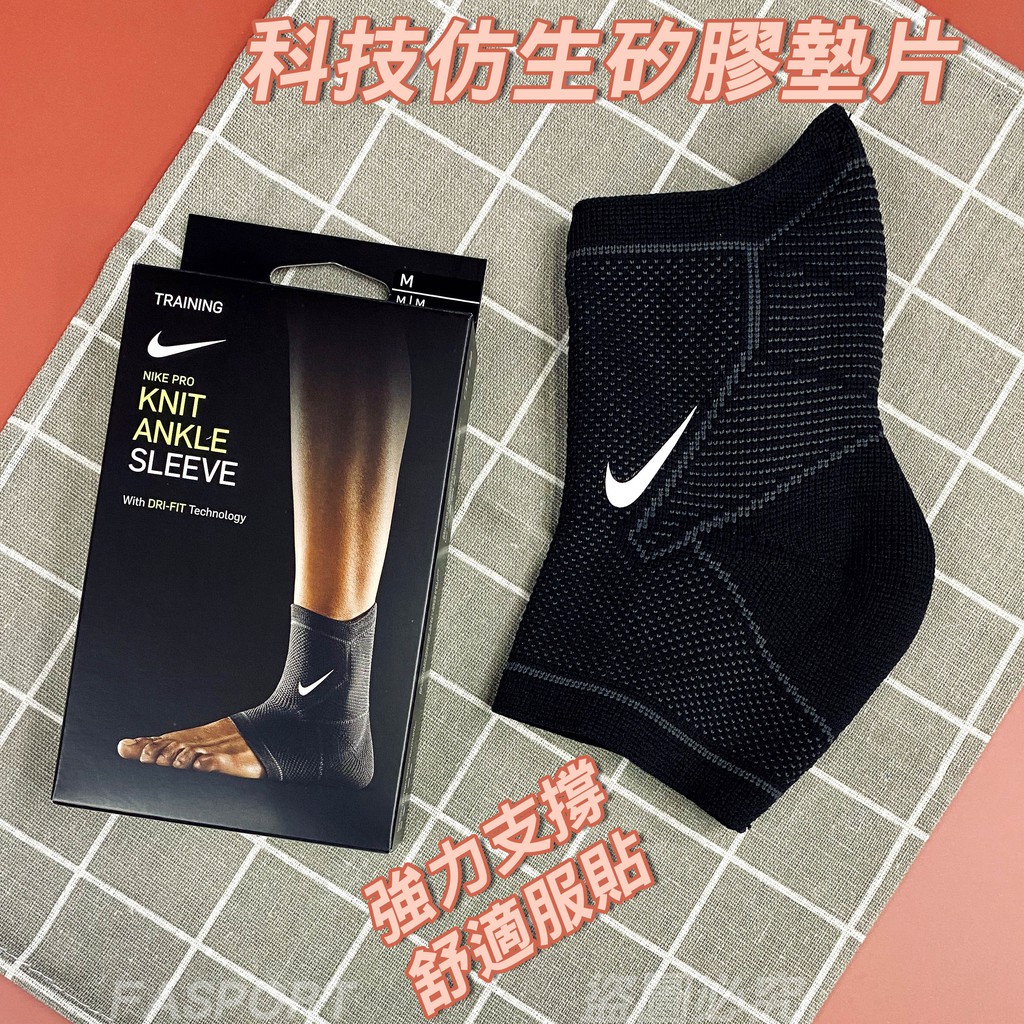 nike pro flood sleeve
