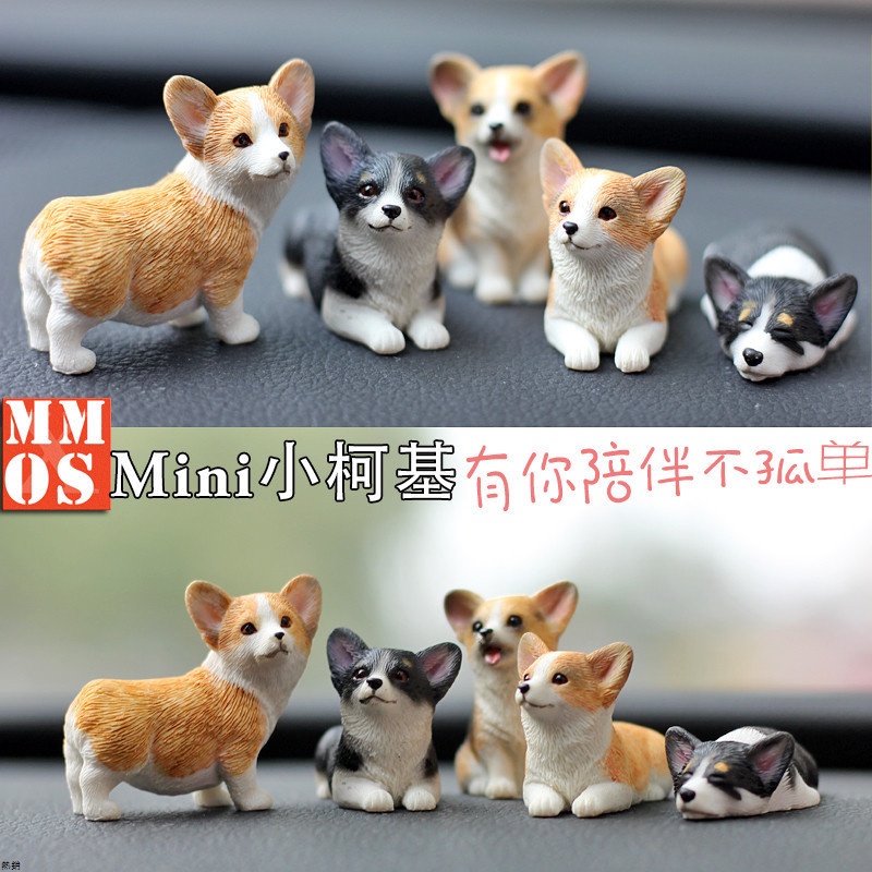 小柯基犬 Ptt與dcard推薦網拍商品 2021年12月 飛比價格