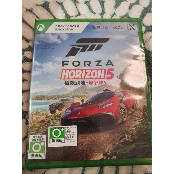 極限競速・地平線5 XBOX SERIES X. XBOX ONE 遊戲片