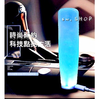 排檔頭 排擋桿 通用汽車改裝LED燈 車燈具七彩汽車排擋 頭汽車零件 透明磨砂配件排檔頭套 附發票+臺灣出貨