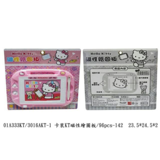 🐶妮妮小舖🐶~全新正版三麗鷗授權~Hello Kitty 磁性繪圖板（小畫板）~特價：100元/款