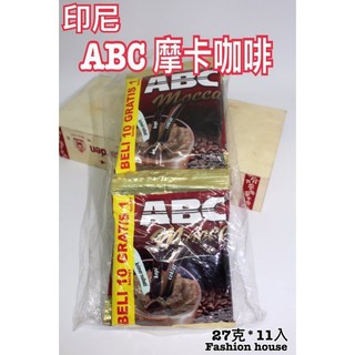 {泰菲印越} 印尼 ABC 摩卡咖啡 三合一 摩卡 咖啡 27g * 11入