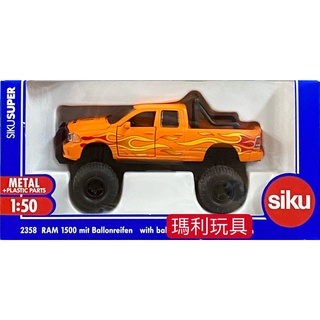 【瑪利玩具】SIKU合金車 SIKU RAM越野車 SU2358