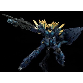 =逆襲的哈囉= 全新 RG PB限定 獨角獸鋼彈2號機 報喪女妖命運女神 最終決戰規格