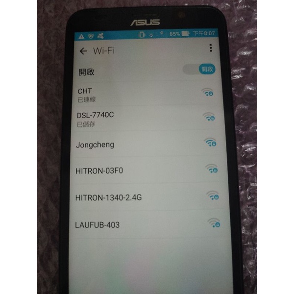 ASUS ZENFONE 2 /ZE551ML