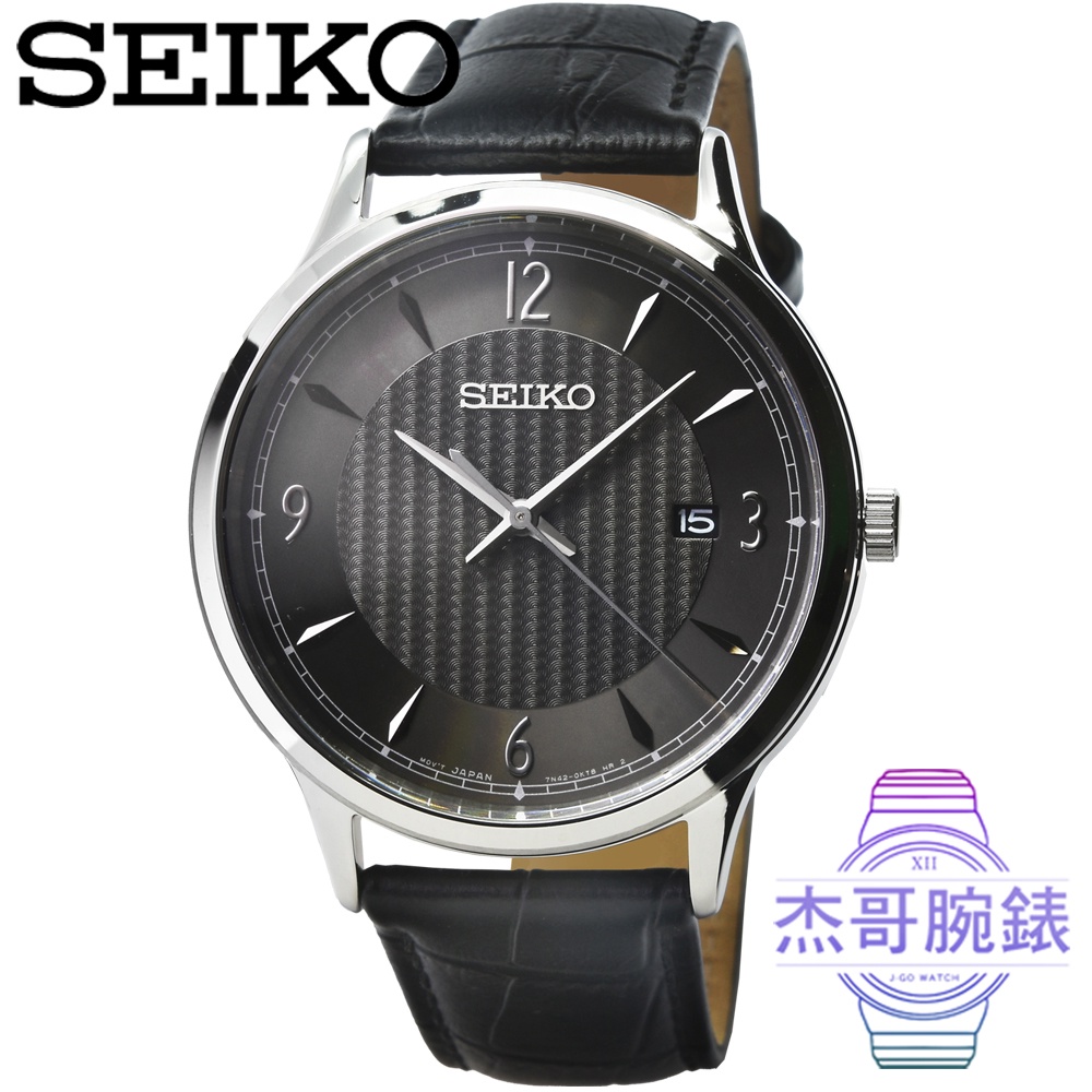 【杰哥腕錶】SEIKO精工石英皮帶男錶-黑面 / SGEH85P1