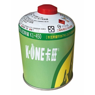 卡旺登山瓦斯罐K1-450 450g(全新正貨）購買兩罐以上才出貨！