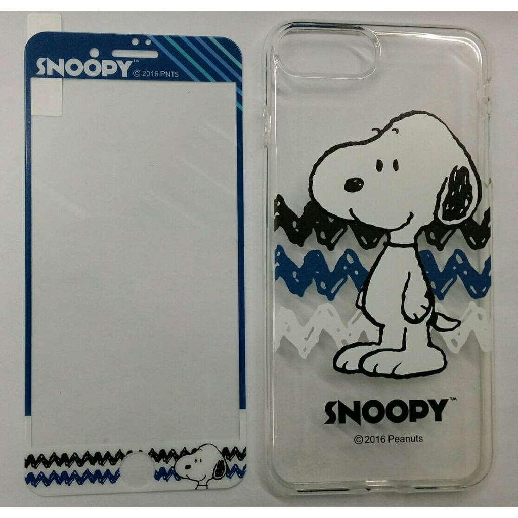 彰化手機館 iPhone7 9H鋼化保護貼 史努比 SNOOPY 玻璃貼+背蓋 手機殼 i8 i7  iPhone8