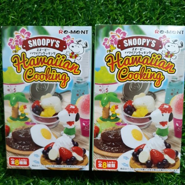 👍 re-ment 正版 Snoopy 史努比 夏威夷 料理 rement 盒玩 鬆餅 公仔 食物 模型 史奴比 甜點