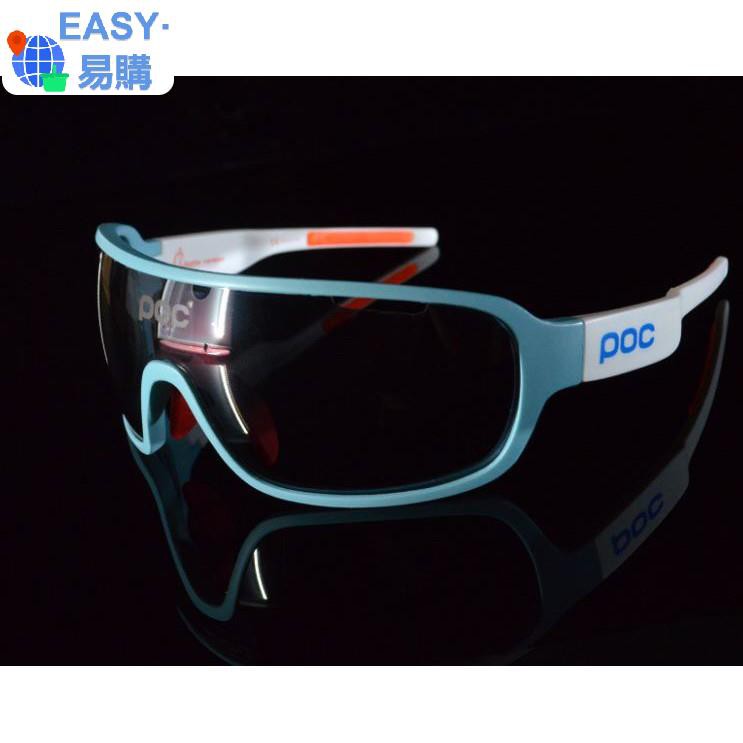 EASY易購瑞典POC騎行眼鏡 山地自行車眼鏡 運動DoBlade魔鏡 套裝 配四副鏡片