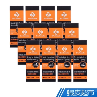 臺塑生醫 Dr’s Formula染前頭皮隔離液(20gx12入) 現貨 廠商直送