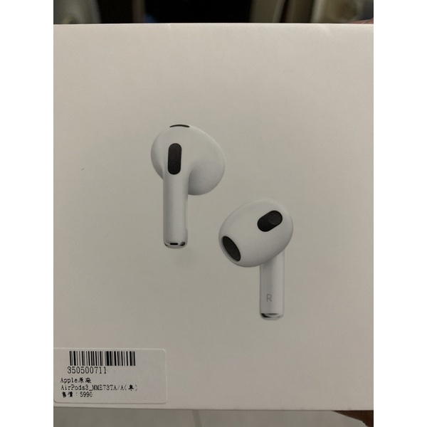 Apple/AirPods(第3代）