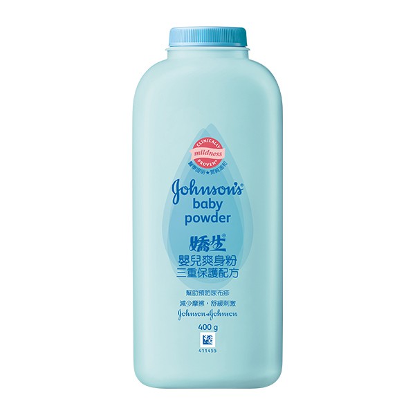 嬌生嬰兒爽身粉三重保護配方 400gm  【大潤發】