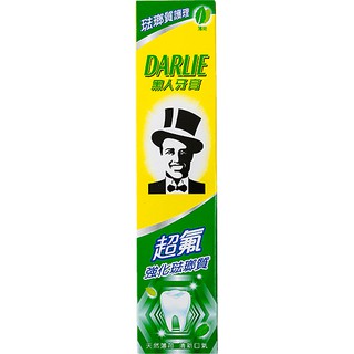 黑人牙膏 強化琺瑯質 超氟牙膏 250g
