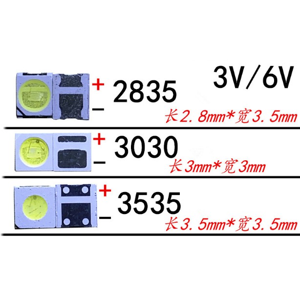 100 件 50 件 2835 3030 3535 LED 燈珠液晶電視背光 1W 3V6V 冷白光用於電視維修