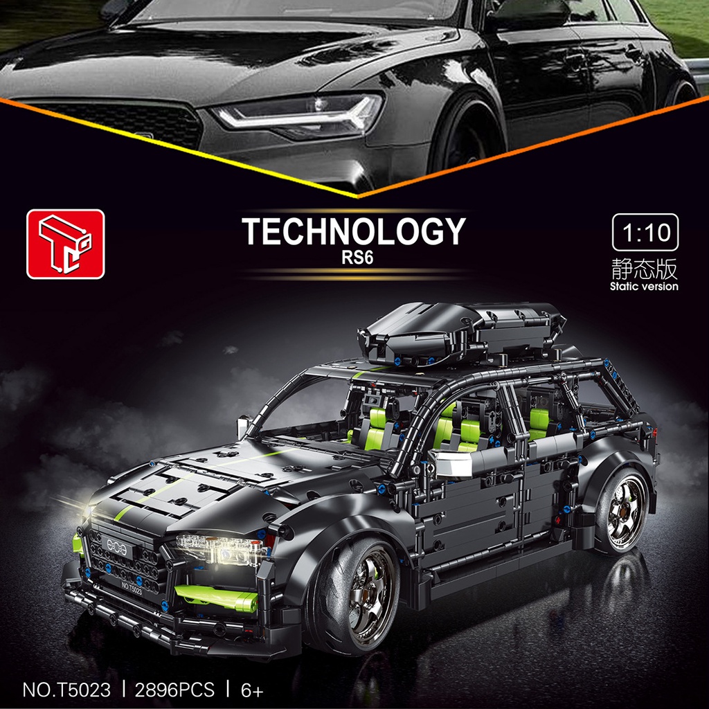 【特價】泰高樂T5023 科技系列 奧迪 RS6 旅行車 休旅車 1比10 拼裝積木