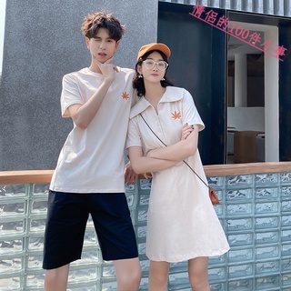 【COUPLE】情侶套裝🎈🎈新款短袖圓領小眾設計感女連衣裙你衣我裙一裙一衣