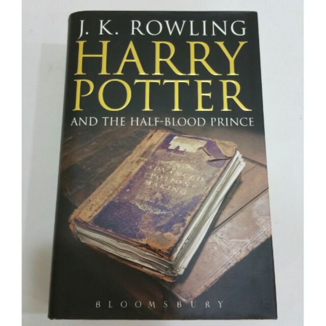 哈利波特 混血王子的背叛 2005首刷精裝版 HARRY POTTER原文小說 HALF-BLOOD PRINCE