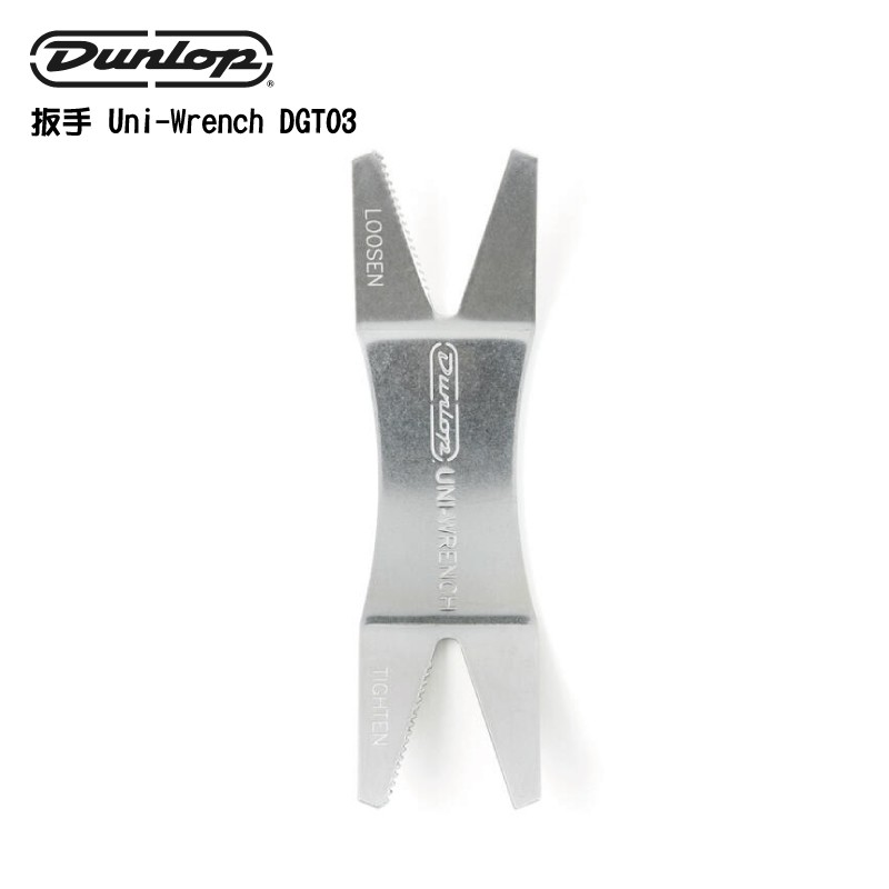 Dunlop System 65 扳手 Uni-Wrench DGT03【i.ROCK 愛樂客樂器】