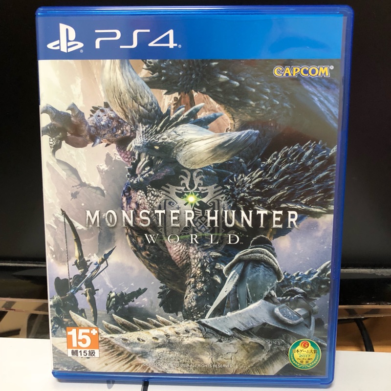 PS4 魔物獵人 世界 繁體中文版（二手無特典）送明信片