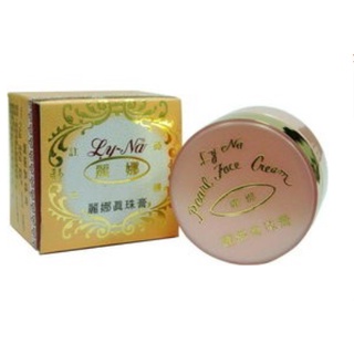 日光小鋪~麗娜真珠膏 / 珍珠膏 10g (公司貨)