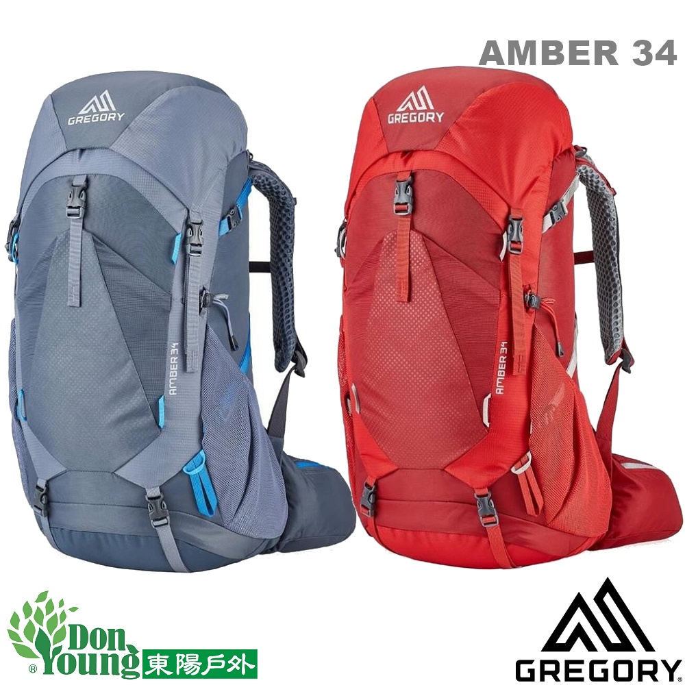 【美國GREGORY】女款 Amber  34L 登山背包   女 GG126867