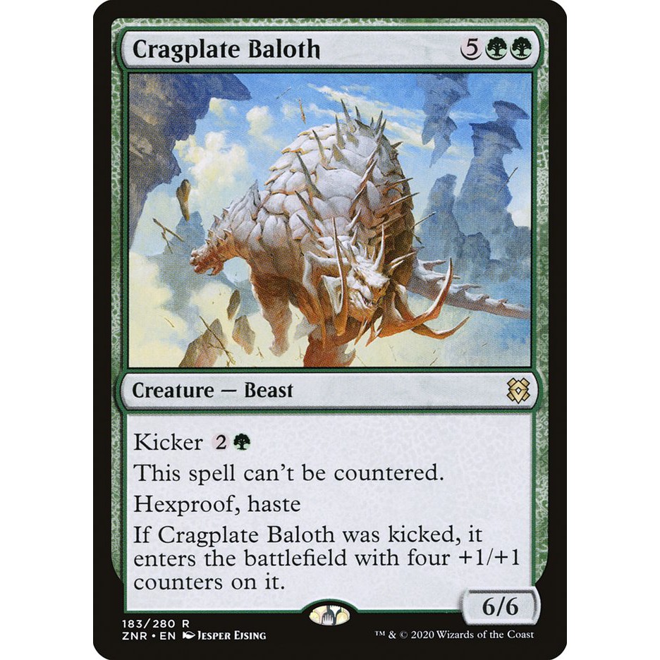 Mtg 魔法風雲會贊迪卡再起 1 R 岩甲巴洛西cragplate Baloth 岩山鎧のベイロス 蝦皮購物