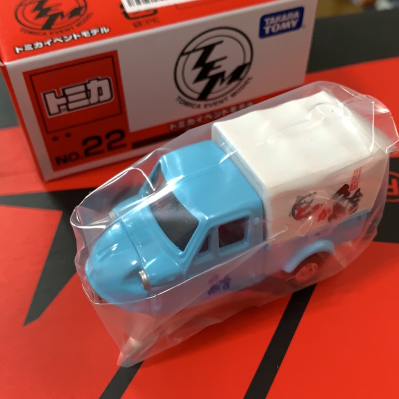 Tomica 22 會場 限定 鮨 三輪車 壽司 江戶前