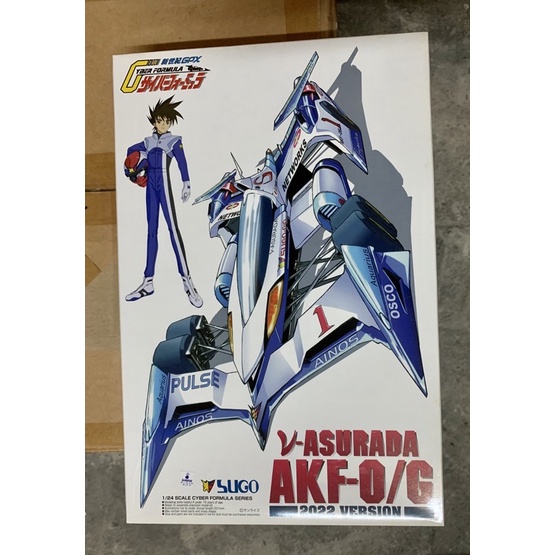 青島 AOSHIMA 1/24 閃電霹靂車 新世紀GPX V 阿斯拉 AKF-0/G (2022 version)