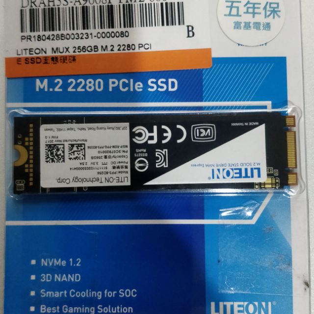 Liteon MUX M.2 2280 256GB PCIE SSD