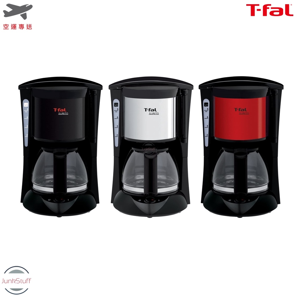 T-fal CM系列 法國特福 美 濾泡 研磨 精品 式 五人份 咖啡機壺 自動手沖保溫 免濾紙網 日規
