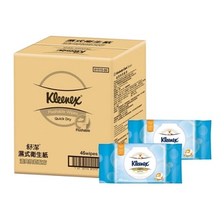 COSTCO代購 Kleenex 舒潔 濕式衛生紙 46張 X 32入