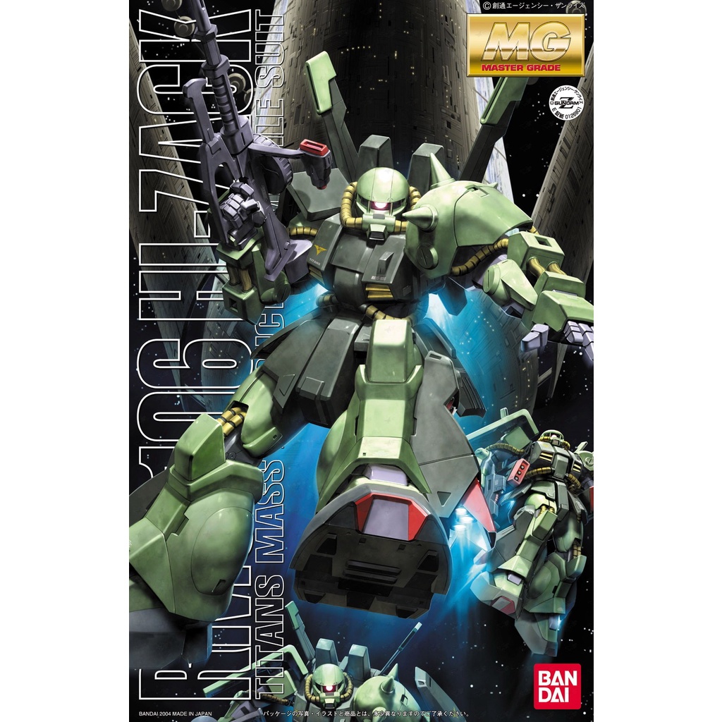 【模神】現貨 BANDAI 鋼彈UC MG 1/100 RMS-106 HI-ZACK 高性能薩克 綠薩克