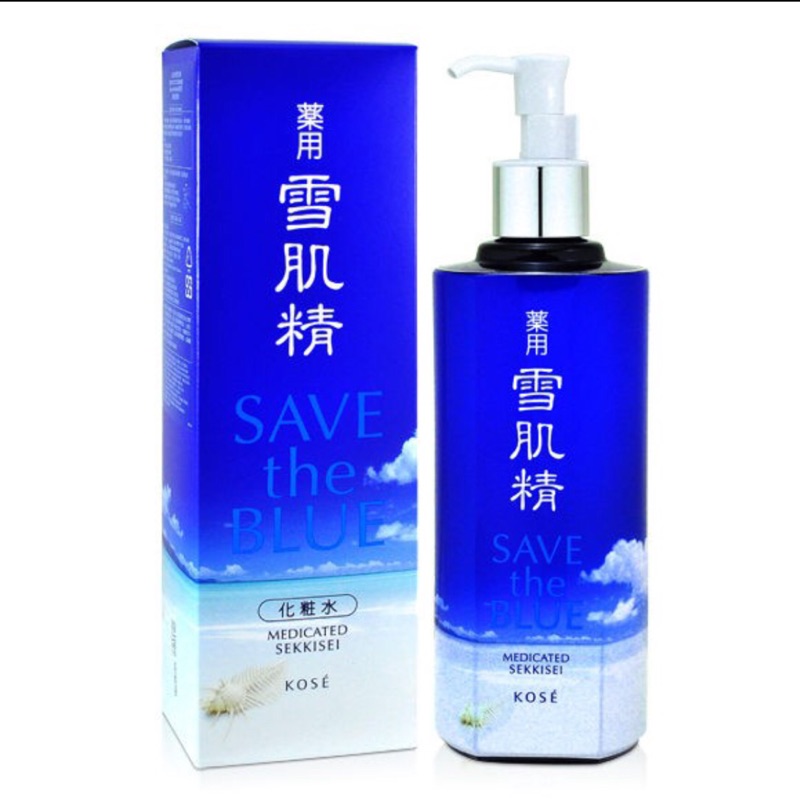 全新 KOSE高絲-藥用雪肌精化妝水日本購入 500ml-海洋版 特價1399元