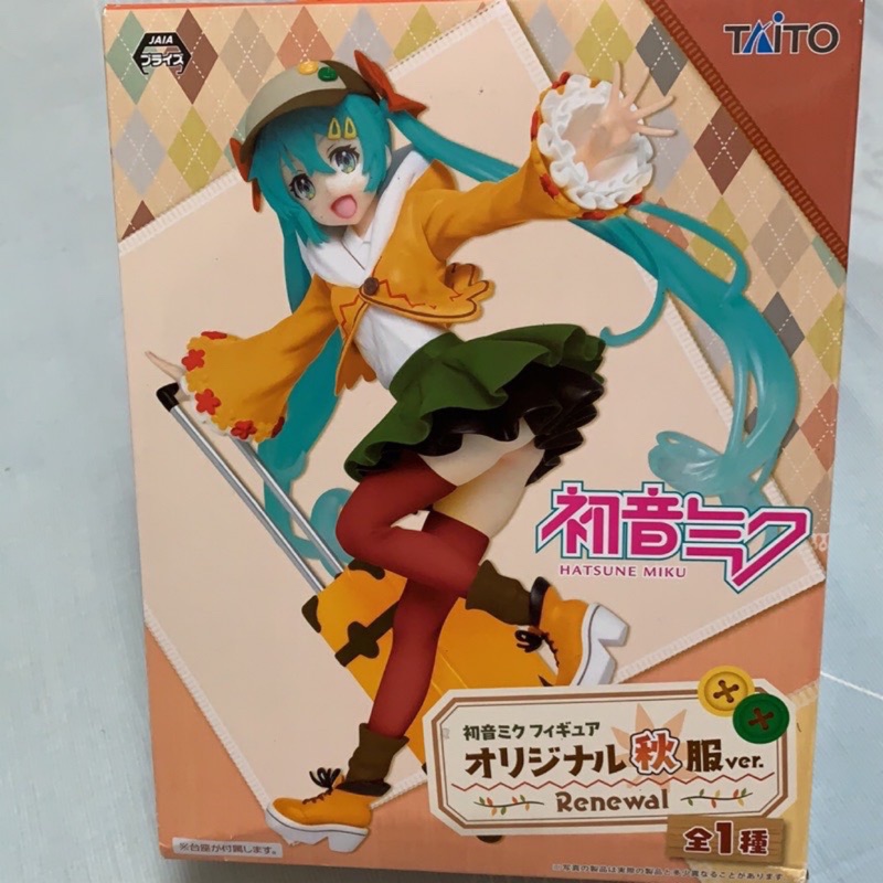 正版 代理版 TAITO 初音未來 初音 HATSUNE MIKU 原創秋服