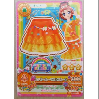 花輪彌生 優惠推薦 21年6月 蝦皮購物台灣