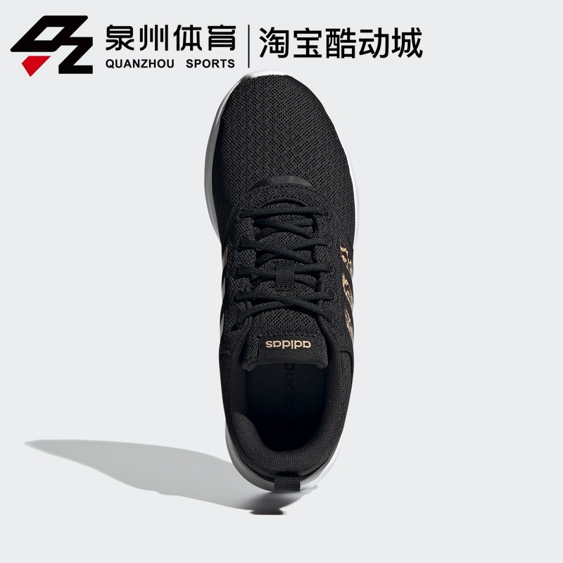 Adidas/阿迪達斯neo QT RACER 2.0女子透氣休閒運動跑步鞋 FY8247