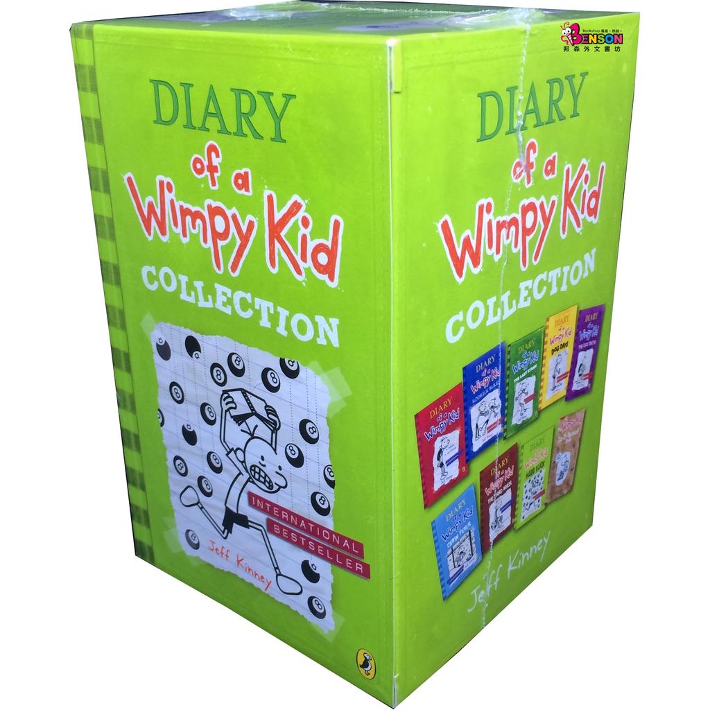 [邦森外文書] New Diary of a Wimpy Kid Collection 國際暢銷書 遜咖日記系列9本套書