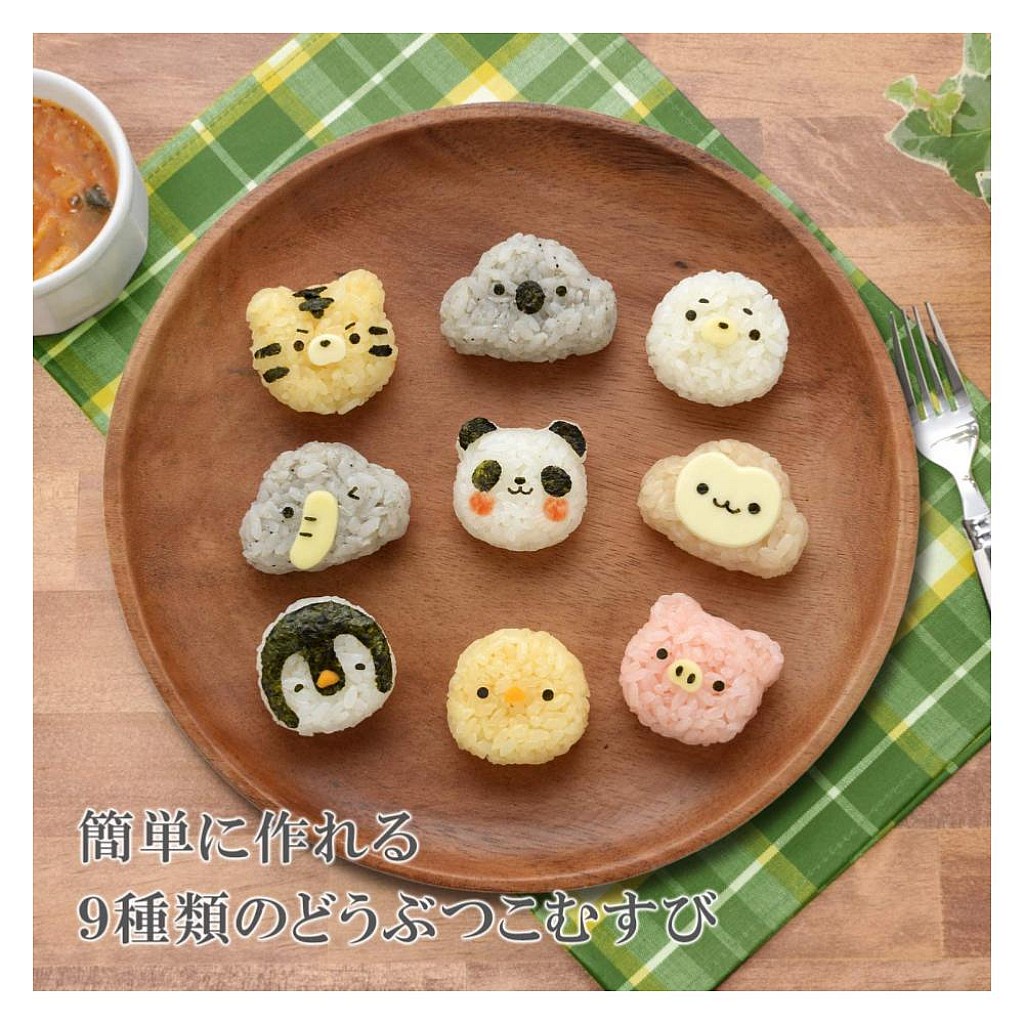 現貨 日本Arnest創意料理 歡樂奇妙動物園飯模 可愛動物飯糰模型 卡通造型便當飯模