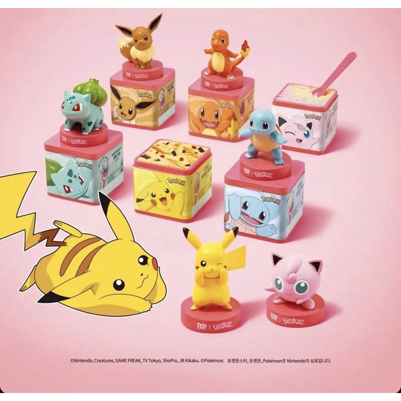 韓國代購 Baskin Robbins 31冰淇淋x寶可夢神奇寶貝公仔裝飾 蝦皮購物