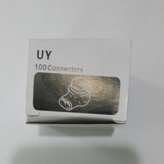 UY接續子 1盒100個(一盒50元)