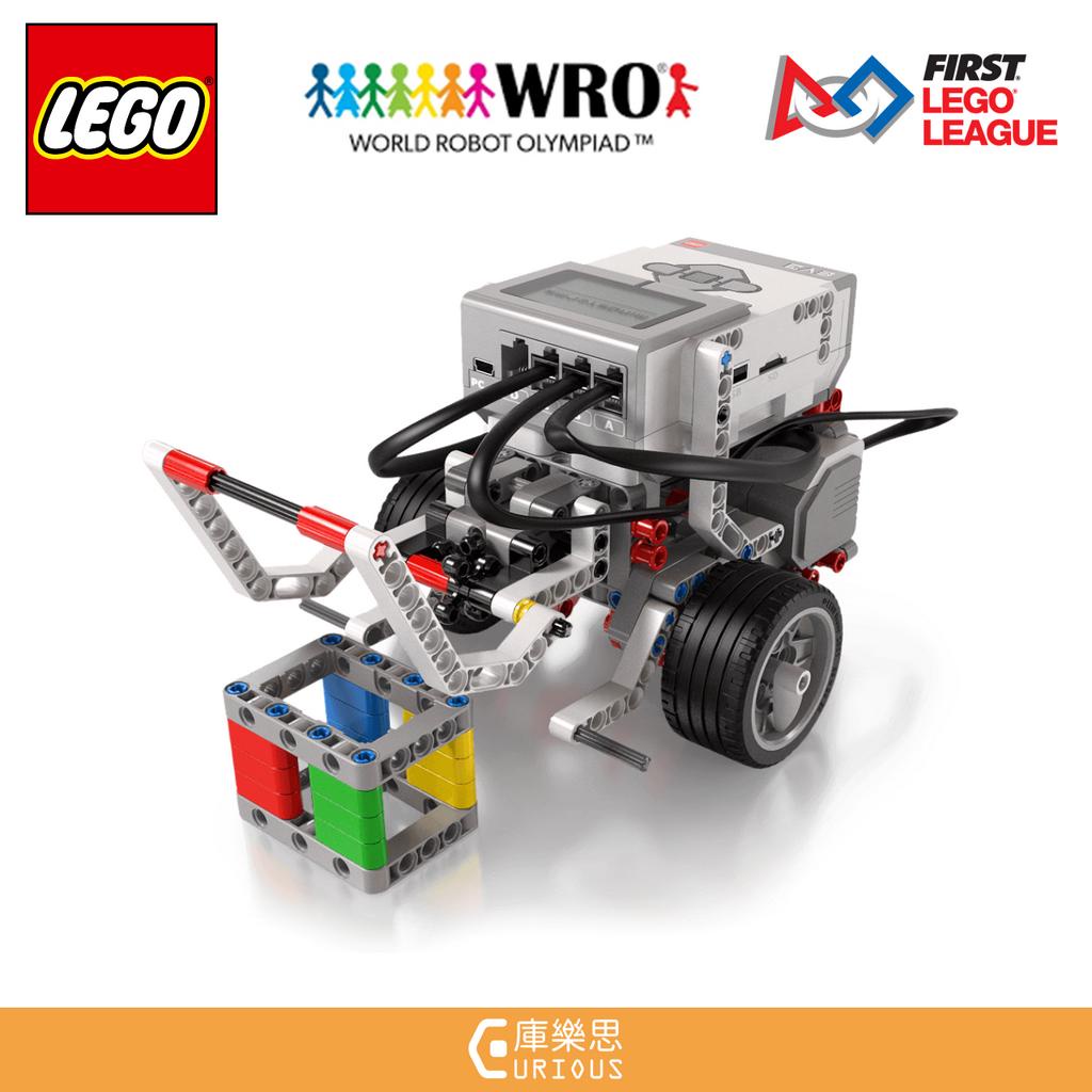 [LEGO EV3 45544] 現貨絕版 正版 樂高機器人 WRO FLL 競賽指定 貝登堡公司貨 庫存 - 庫樂思