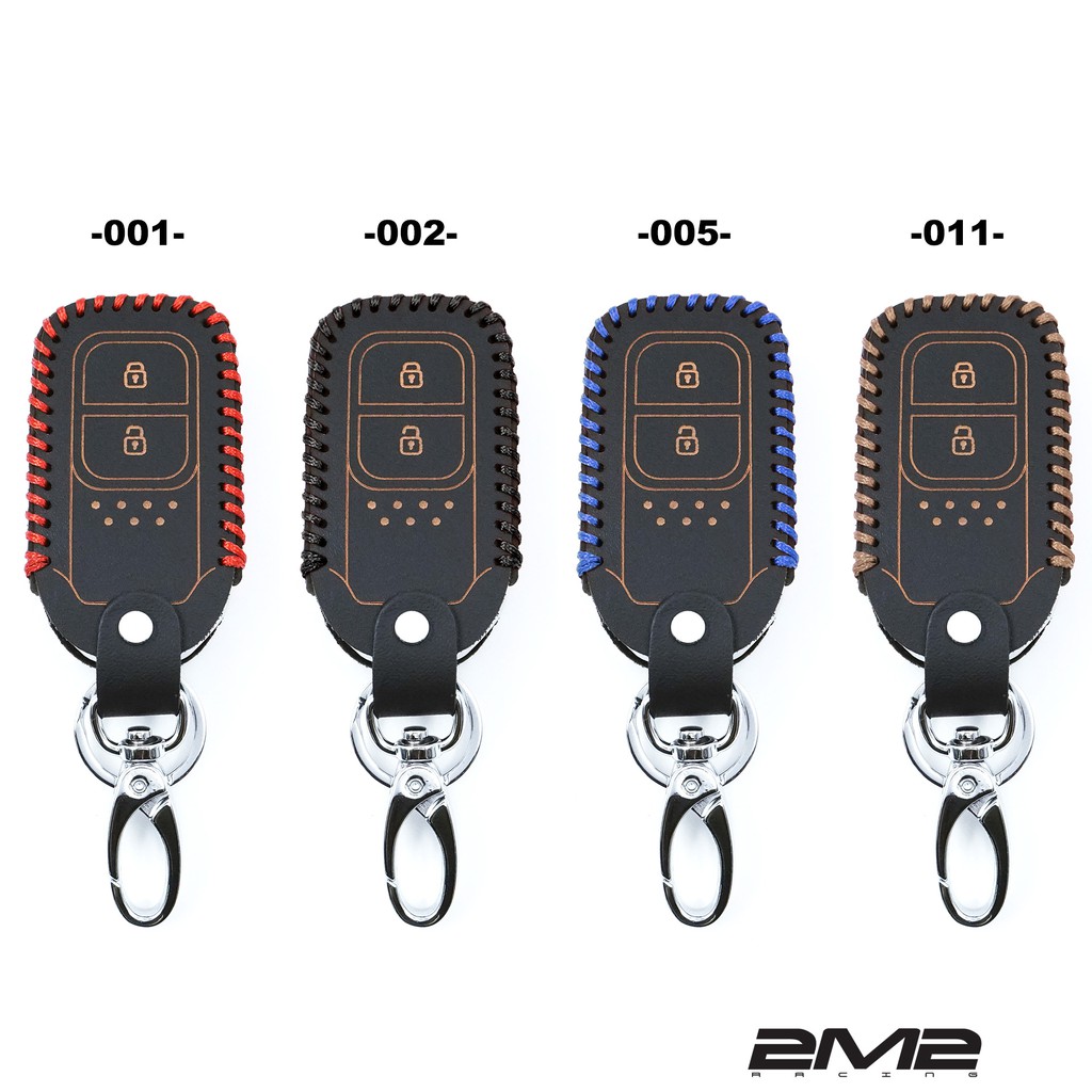 【2M2】HONDA HRV VTi-S HRV S 本田 汽車晶片 感應鑰匙 鑰匙套 智能鑰匙皮套 鑰匙圈